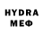 Метадон methadone GraBiT Play