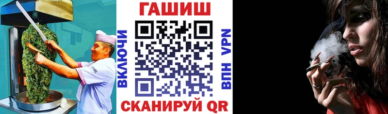 Canna-Cookies марихуана  ссылка на мегу сайт  Ставрополь 