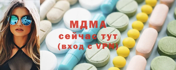 амф Алексин