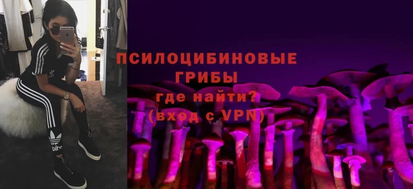 наркотики Алзамай