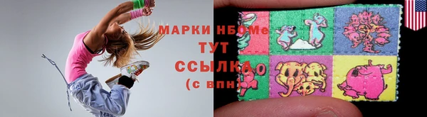 амф Алексин