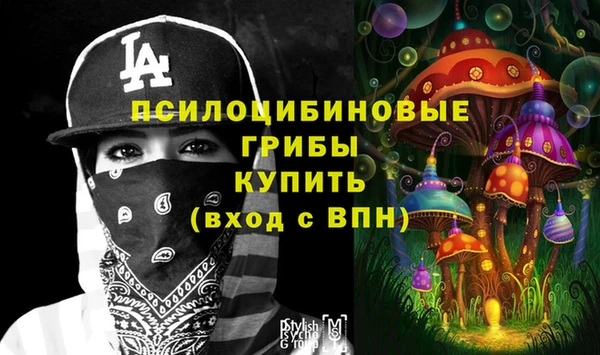 наркотики Алзамай
