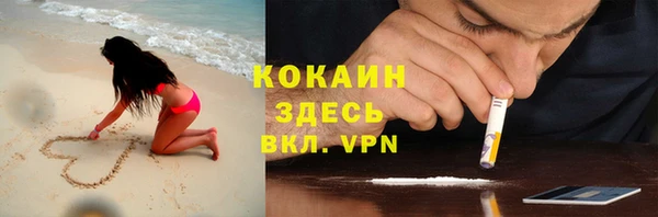 синтетический гашиш Алексеевка