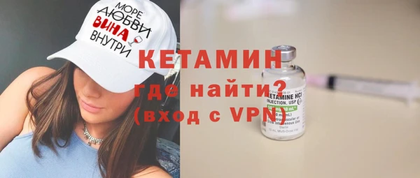 амф Алексин