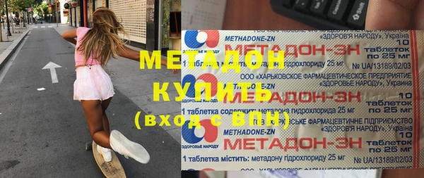 амф Алексин