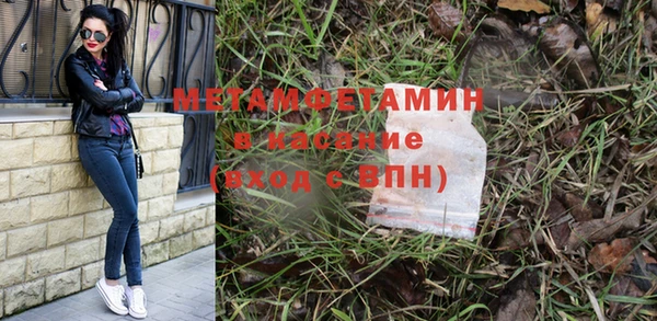 наркотики Алзамай