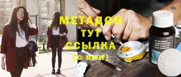 амф Алексин
