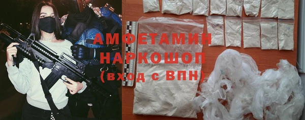 наркотики Алзамай