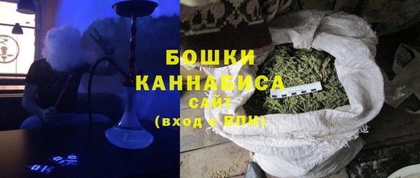 гашиш Нязепетровск
