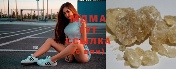 наркотики Алзамай