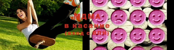 наркотики Алзамай