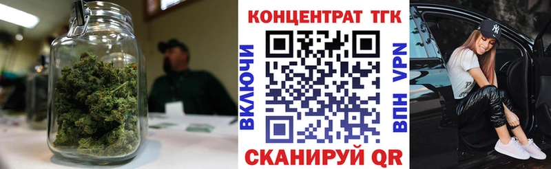 наркота  блэк спрут как войти  Дистиллят ТГК THC oil  Ставрополь 